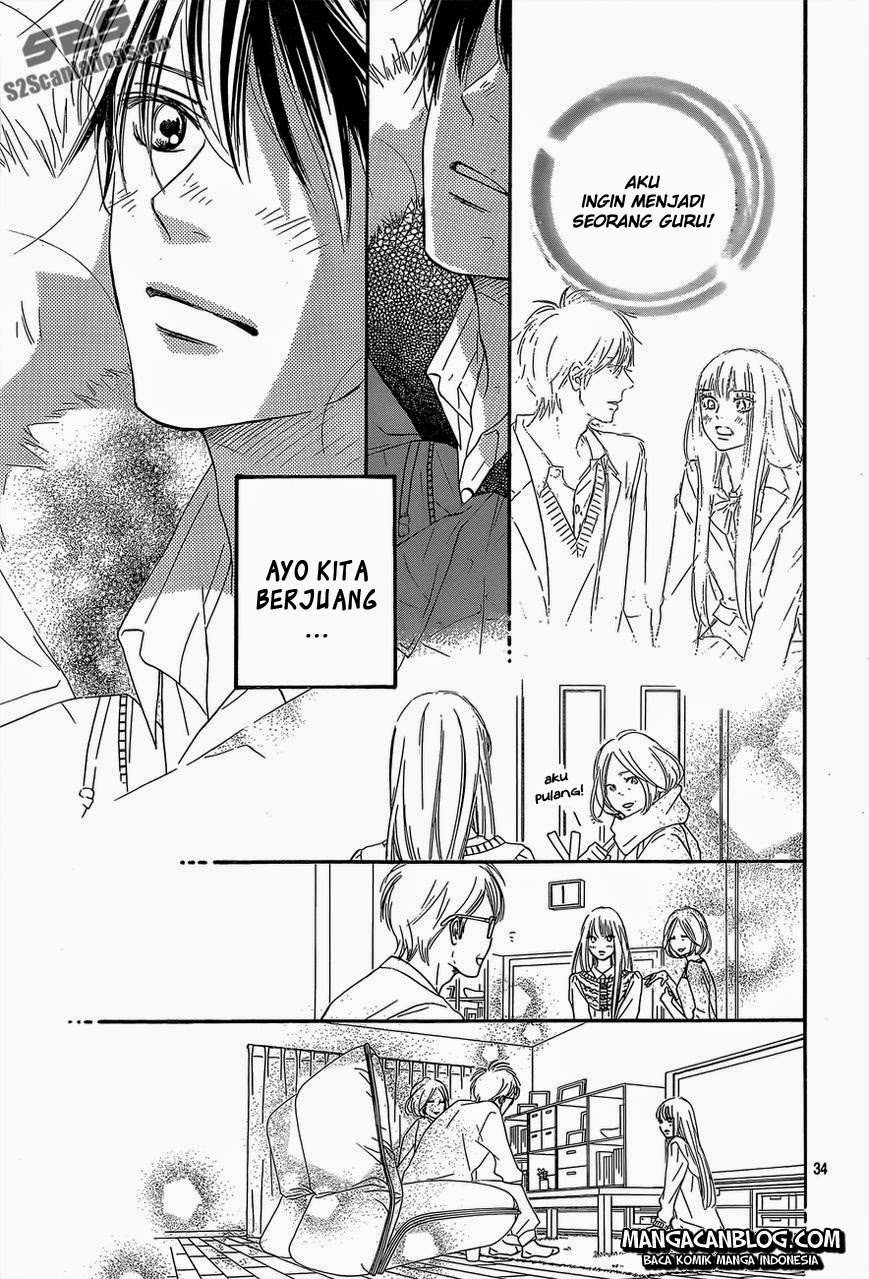 Kimi ni Todoke chapter 80